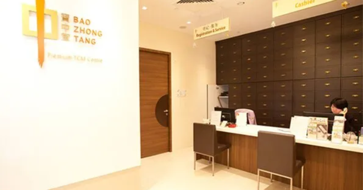 Exploring the Best TCM For Cancer Singapore : A Holistic Approach to Healing